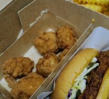 Signature Crispy Chicken Pieces