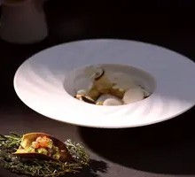 Bamboo Flavor Thick Soup