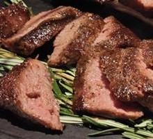 Wangpin Steak Superior+