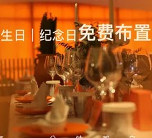 New York Style Double Pizza