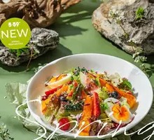 Charcoal Grilled Chicken Bowl