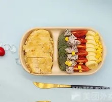 Chicken Breast and Purple Sweet Potato Diet Meal