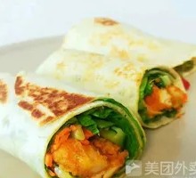 Low-Fat Chicken Roll