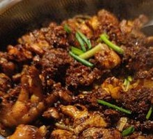 Guizhou Spicy Chicken