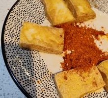 Guizhou-style Small Tofu