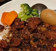 Red Quinoa Braised Pork Rice Bowl