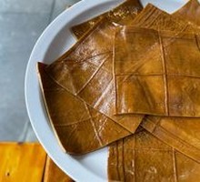 Spicy Thin Tofu with Chinese Celery