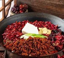 Old Chongqing Red Soup Base