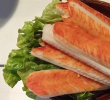 Crab Stick