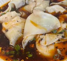 Spicy Oil Dumplings