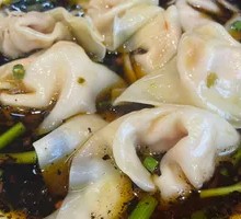 Spicy Chili Dumplings