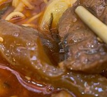 Beef Tendon and Shank Mix