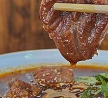 Premium Beef Shank Noodles