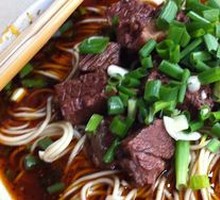 Beef Noodles