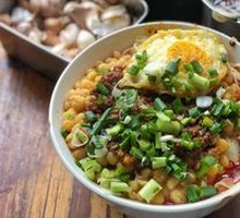 Spicy Broad Noodles with Pea Paste
