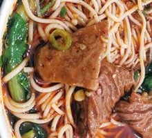 Stewed Intestine Noodles