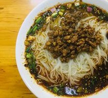 Dan Dan Noodles with Pork Sauce