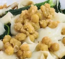 Knife-Scraped Noodles