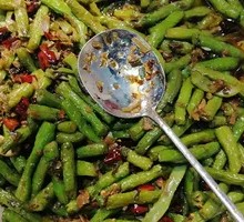 Dry-Fried Green Beans