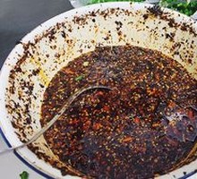 Chili Oil