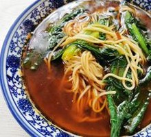 Original Soup Noodles