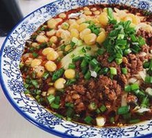 Spicy Broad Noodles with Pea Paste