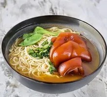 Pork Trotter Noodle Soup