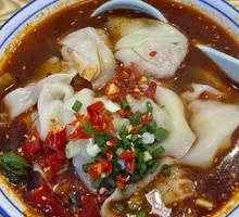 Spicy Oil Dumplings