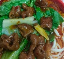 Stewed Intestine Noodles