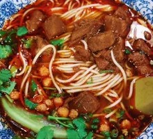 Beef Noodles