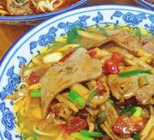 Sour Pickled Pepper Pork Liver Noodles