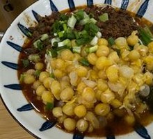 Spicy Broad Noodles with Pea Paste