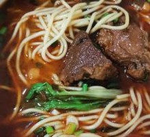 Beef Noodles