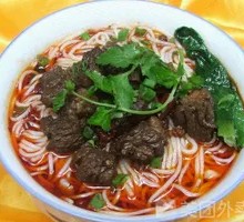 Beef Rice Noodles