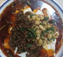 Tofu and Pea Pod Noodles