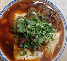 Tofu Beef Noodles