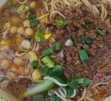 Spicy Broad Noodles with Pea Paste