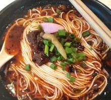 Beef Noodles