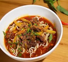 Sichuan-style Pepper Chicken Offal Noodles