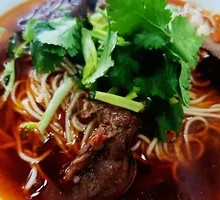 Special Yellow Beef Jerky