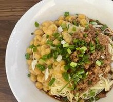 Spicy Broad Noodles with Pea Paste