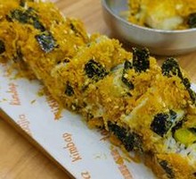 King Seaweed Rice Roll