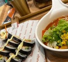 Spicy Kimchi Stir-Fried Rice Cakes