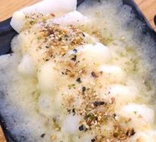 Cheese Grilled Rice Cake