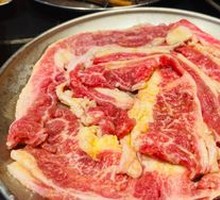 Old Lady's Fatty and Lean Beef