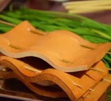 Fermented Tofu Dried