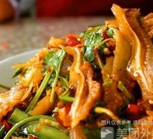 Crispy Pig Ears