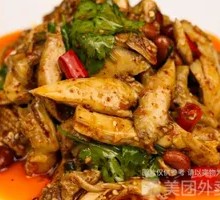 Spicy Torn Chicken
