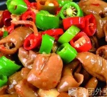 Braised Pork Intestines