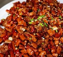 Gele Mountain Spicy Chicken